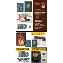 DoDonPachi Blissful Death Re:Incarnation se lanzará el 7 de diciembre