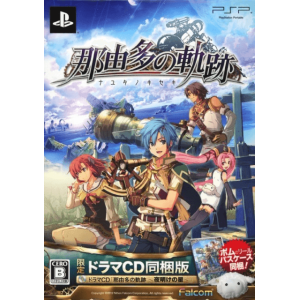 Nayuta no Kiseki (Limited Edition) [PSP - Used Good Condition]