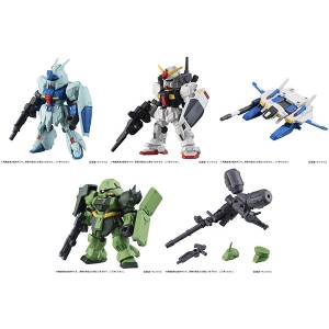 Mobile Suit Ensemble (EX49): Mobile Suit Gundam Thunderbolt - MS
