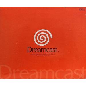 Dreamcast (HKT-5000) [Occasion BE]