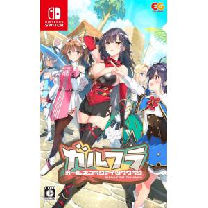 Girls Frantic Clan [Switch]