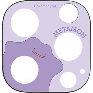 Pokemon: Metamorph - Camera Cover (iPhone 15 Pro) [Gourmandise]