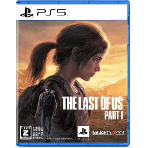 The Last of Us Part I (English) [PS5]