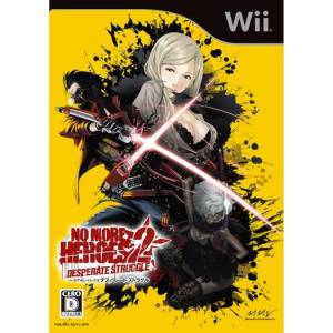 No More Heroes 2 - Desperate Struggle [Wii - Occasion BE]