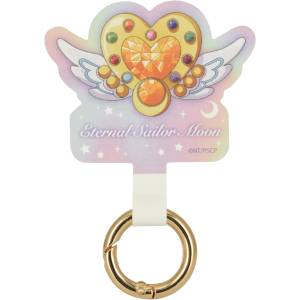 Sailor Moon Cosmos: Eternal Sailor Moon - Multi Ring [Gourmandise]