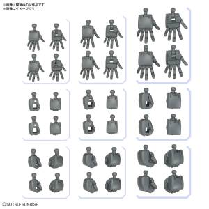 Mobile Suit Gundam: Gundam Option Parts Set Gunpla 04 (Build Hands Round Shape) [Bandai Spirits]