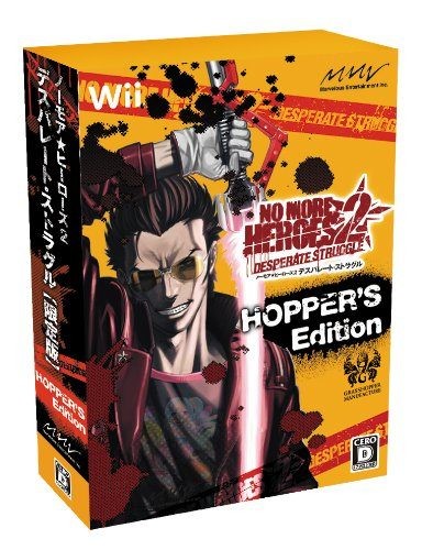 No More Heroes Desperate Struggle Hopper's Edition [Wii Used Good  Condition]