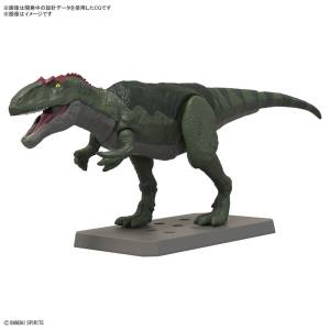 Plannosaurus: Giganotosaurus - Plastic Model Kit [Bandai Spirits]
