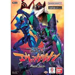 Store Neon Genesis Evangelion Bandai Cardass Booster Box