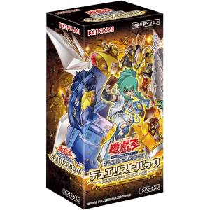 Yu-Gi-Oh! OCG:‎ CG1799 - Duelists of Pyroxene - Booster Box [Konami]