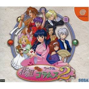 Sakura Taisen - Hanagumi Taisen Columns 2 [DC - Used Good Condition]