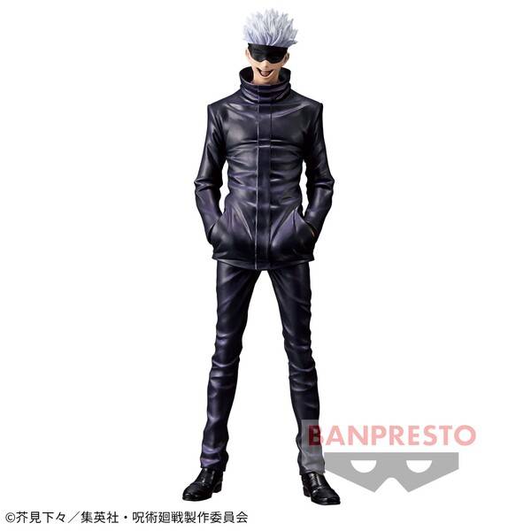 Jujutsu Kaisen - Gojou Satoru - King of Artist (Banpresto) [2nd Hand]
