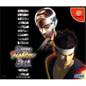 Virtua Fighter 3 tb (1st press avec Project Berkley) [DC - occasion BE]