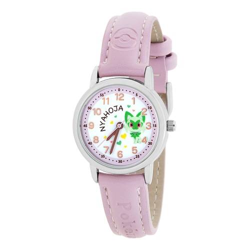 Pokemon: Junior Watch - Purple (CP2C0001) [The Pokémon Company]