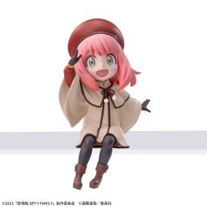 Premium Chokonose Figure: Gekijouban Spy × Family Code: White - Anya Forger (2nd Hand Prize Figure) [SEGA]