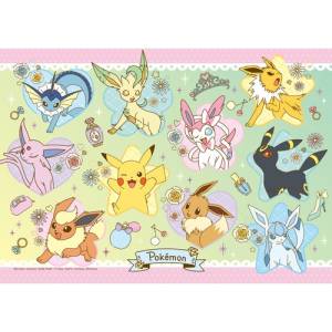 Pokemon: Jigsaw Puzzle - Pikachu & Eevee Friends (208 Pieces) [Ensky]