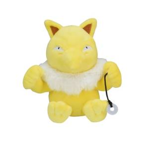 Pokemon Plush: Pokemon Fit - Plush - Hypno [The Pokémon Company]