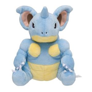 Pokemon Plush: Pokemon Fit - Plush - Nidoqueen [The Pokémon Company]