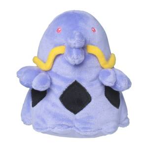 Pokemon Plush: Pokemon Fit - Plush - Avaltout [The Pokémon Company]