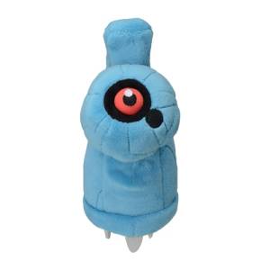Pokemon Plush: Pokemon Fit - Plush - Beldum [The Pokémon Company]