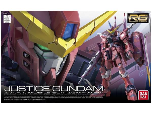 RG 1/144 Gundam SD: ZGMF-X09A Justice Gundam (Plastic Model) [Bandai]