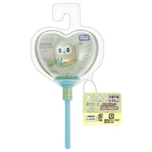 Pokemon: Pokepeace - Brindibou Doll Balloon [The Pokémon Company]