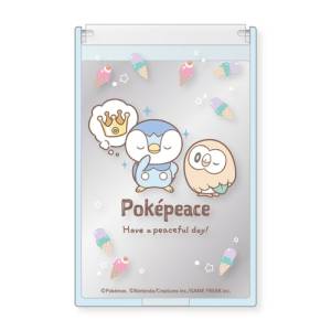 Pokemon: Pokepeace - Folding Mirror - Blue (S) [The Pokémon Company]
