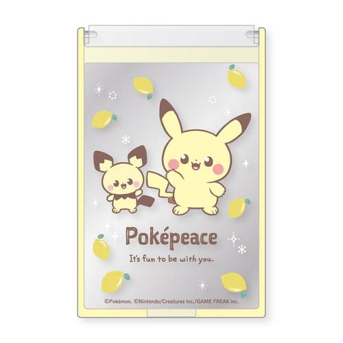 Pokemon: Pokepeace - Folding Mirror - Yellow (S) [The Pokémon Company]