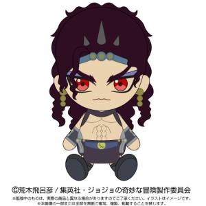 JoJo's Bizarre Adventure: Chibi Plush - Kars [Bandai Namco Nui]