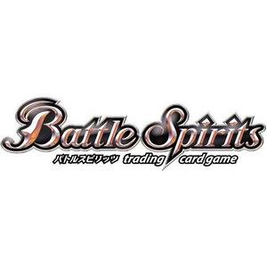 Battle Spirits (CB30): Collaboration Booster Kamen Rider Mysterious Wish Booster Pack (20-pack Box) [Bandai]