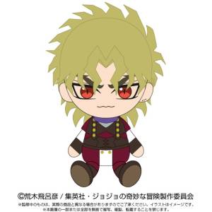 JoJo's Bizarre Adventure: Chibi Plush - Dio Brando [Bandai Namco Nui]