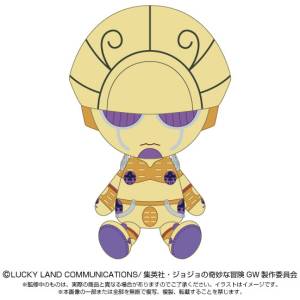 JoJo's Bizarre Adventure: Chibi Plush - G E [Bandai Namco Nui]