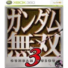 Gundam Musou 3 (X360)