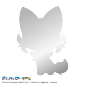 Pokemon: Die-Cut Mirror - Poussacha [The Pokémon Company]