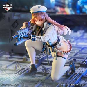 Ichiban Kuji (Last One Prize): Goddess of Victory: Nikke - Rapi (Chapter 2) - White Promise Ver. [2nd Hand]