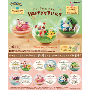 Pokemon: Happiness Everyday - Terrarium Collection (6Packs/Box) [Re-Ment]