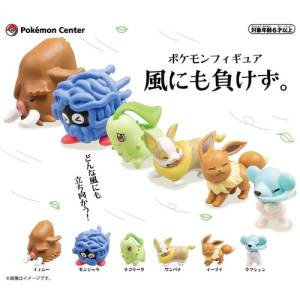 Pokemon: Undefeated by the wind - Capsule Toys (Random) [The Pokemon Company]