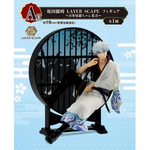 Ichiban Kuji (A Prize): Gintama - Sakata Gintoki (Yorozuya Gin-chan Shuugou Ver.) [2nd Hand]