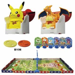 Pokemon: Ultimatch - 01 - Pikachu vs Dracaufeu (Start Set) [The Pokémon Company]