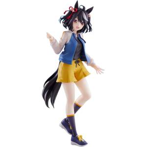 Trio-Try-iT: Uma Musume: Pretty Derby - Kitasan Black (2nd Hand Prize Figure) [FuRyu]