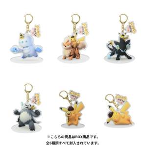 Pokemon: Detective Pikachu Returns - Acrylic Keychain Collection (Random) [The Pokemon Company]