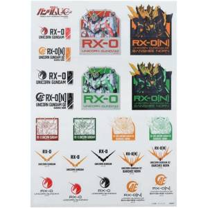 Gundam UC: Sticker that can be pasted and peeled off GS10 (Gundam Stationery) [Sunstar Bungu]