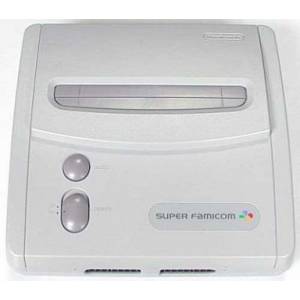 Super Famicom Jr [occasion / loose]