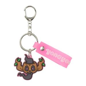 Pokemon: Yonayona Ghost - Luminous Rubber Keychain - Brocélôme [The Pokémon Company]