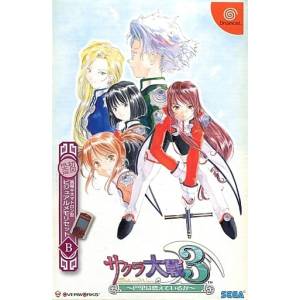 Sakura Taisen 3 - Limited Box B [DC - occasion BE]