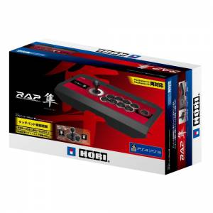 Real Arcade Pro.V Hayabusa [PS3/PS4 brand new]