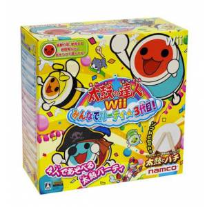 Taiko no Tatsujin - Minna de Party 3 Yome - Drum Bundle [Wii - Used Good Condition]