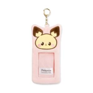 Pokemon: Pokepeace - Fluffy Photo Holder Keychain - Pichu [The Pokémon Company]