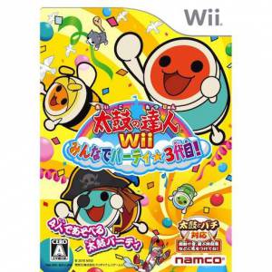 Taiko no Tatsujin - Minna de Party 3 Yome [Wii - Occasion BE]