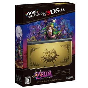 New Nintendo 3DS LL / XL - Zelda no Densetsu Mujura no Kamen 3D Pack [Used Good Condition]